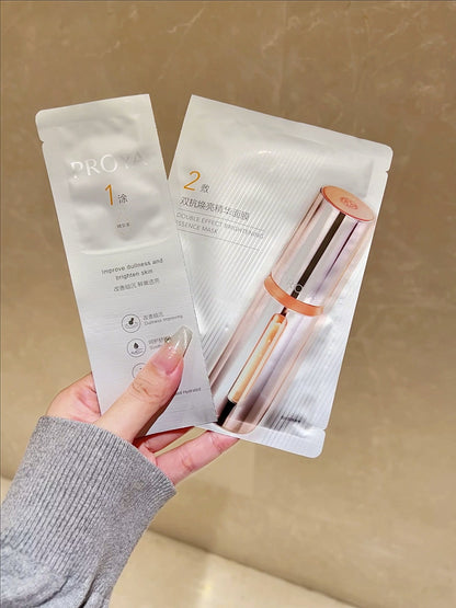 Proya 2.0 Double Effect Brightening Essence Mask - Peachy Glam