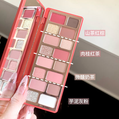 QianYan 16-Color Eyeshadow Palette 14.5g Christmas Makeup - Peachy Glam