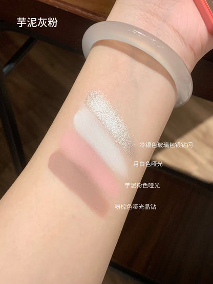 QianYan 16-Color Eyeshadow Palette 14.5g Christmas Makeup - Peachy Glam