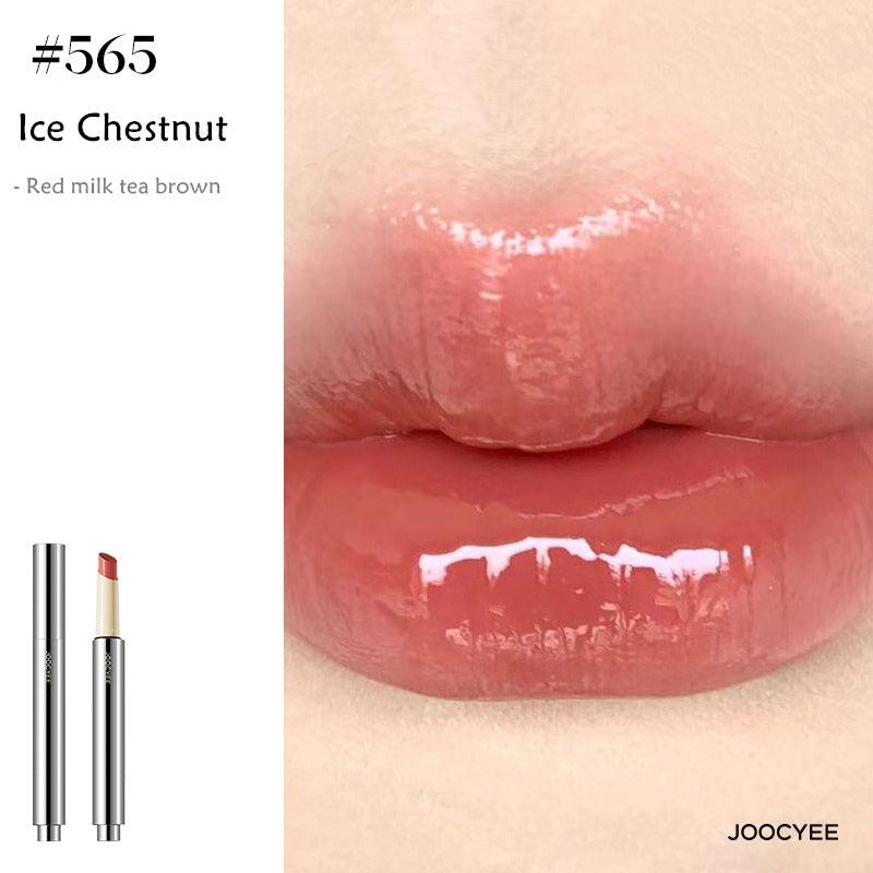 JOOCYEE Glossy Rouge Lip Gloss Moisturizing Nonstick 2.2g - Peachy Glam