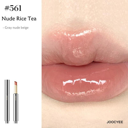 JOOCYEE Glossy Rouge Lip Gloss Moisturizing Nonstick 2.2g - Peachy Glam