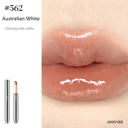 JOOCYEE Glossy Rouge Lip Gloss Moisturizing Nonstick 2.2g - Peachy Glam