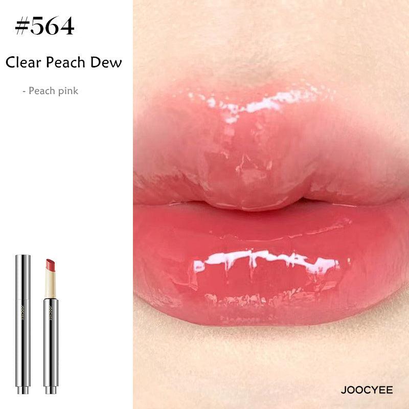 JOOCYEE Glossy Rouge Lip Gloss Moisturizing Nonstick 2.2g - Peachy Glam