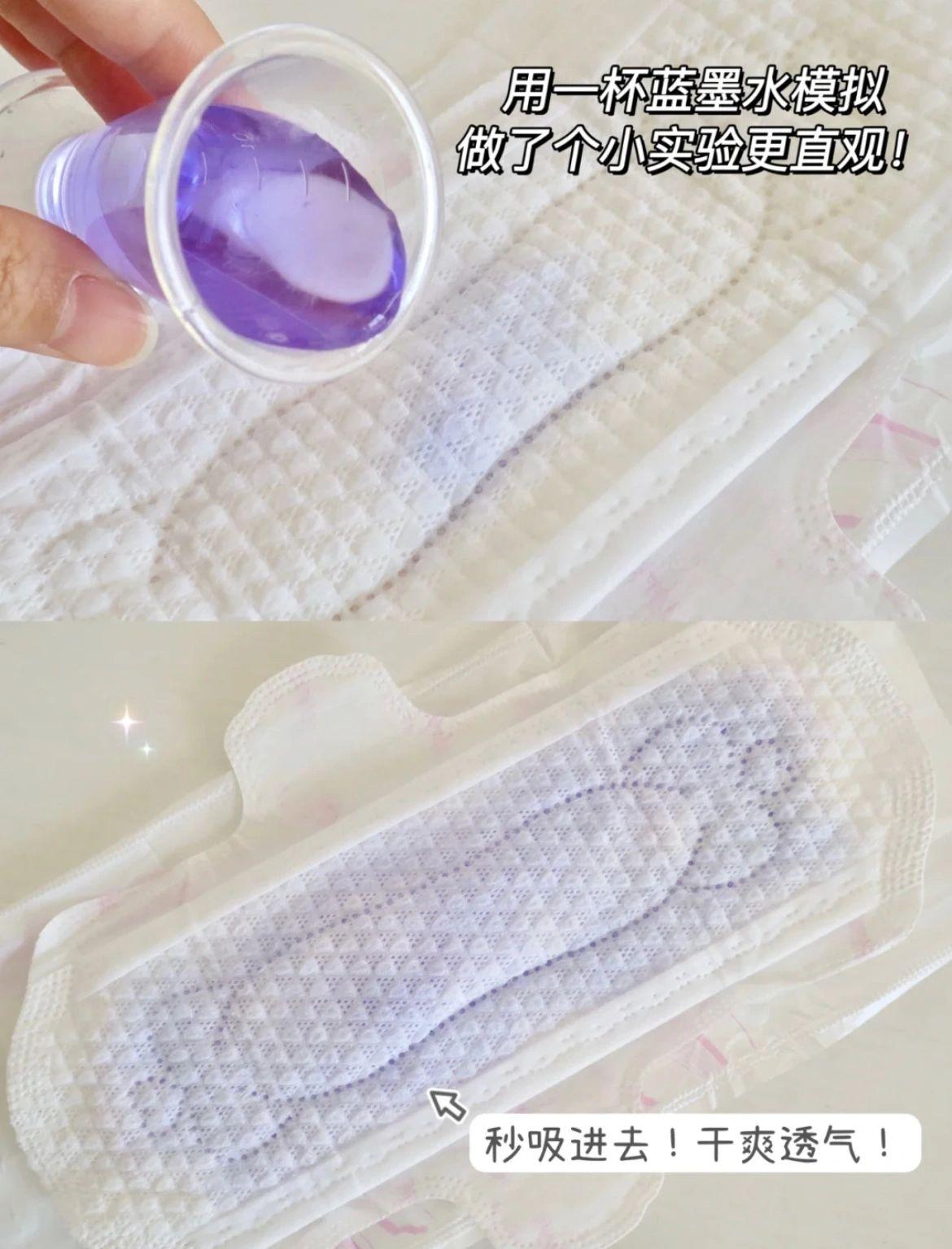 SOFY Super Soft Sanitary Towel Set 230mm*20PCS+290mm*7PCS Day & Night - Peachy Glam