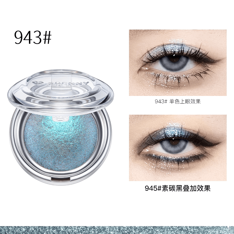 SPENNY Baked Single Eyeshadow 2.6g Bursting Glitter Blue Matte Highlight - Peachy Glam