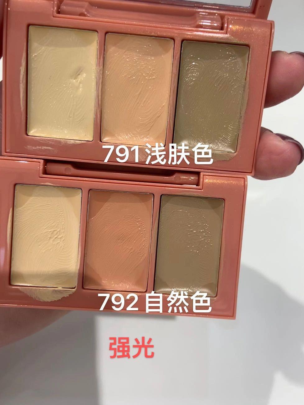 SPENNY Concealer Palette 5.6g Version 1.0 Conceal Acne Scars Under-eye Bags Dark Circles Tear Troughs - Peachy Glam