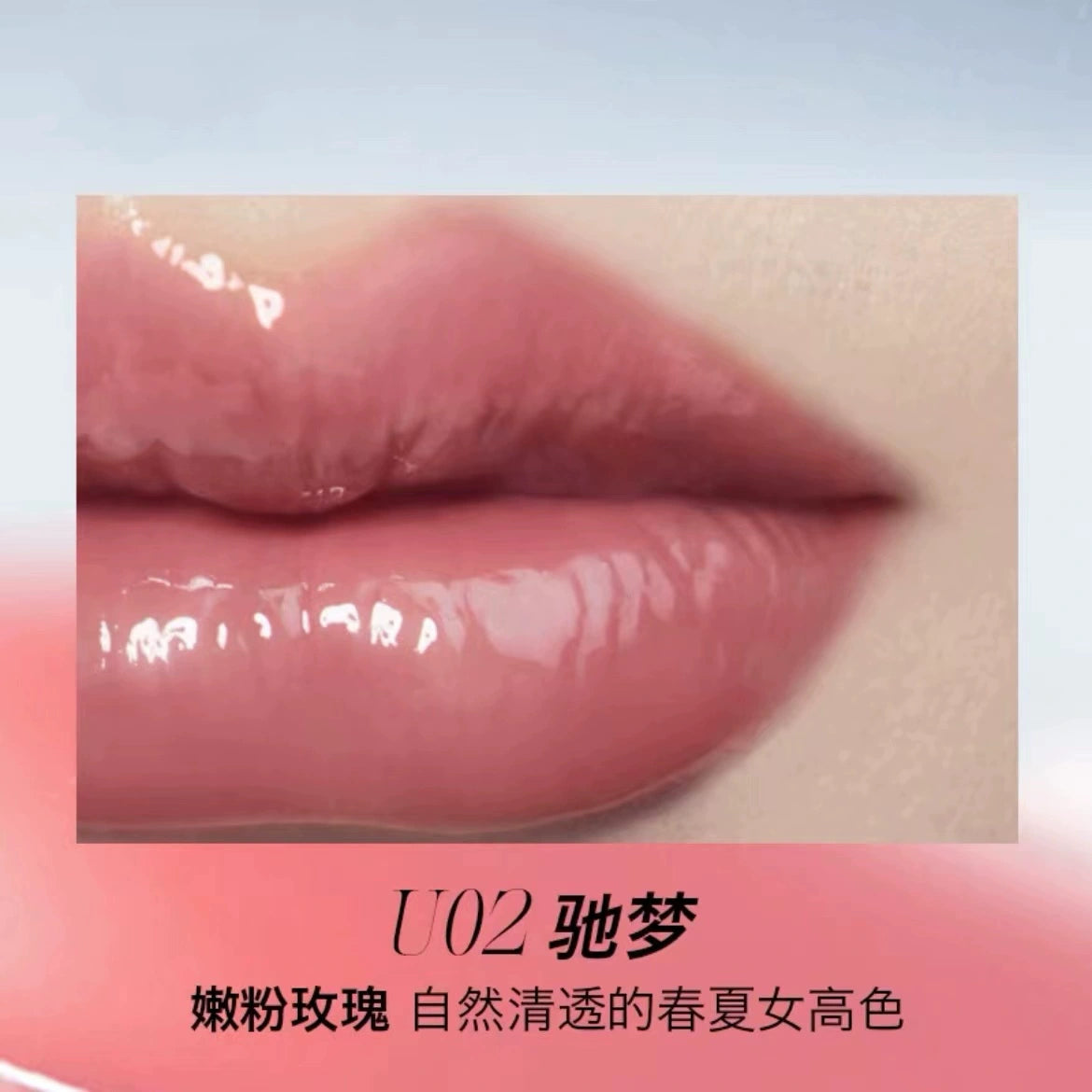 UHUE Mirror Lip Gloss Hydrating Lipstick 3ml - Peachy Glam