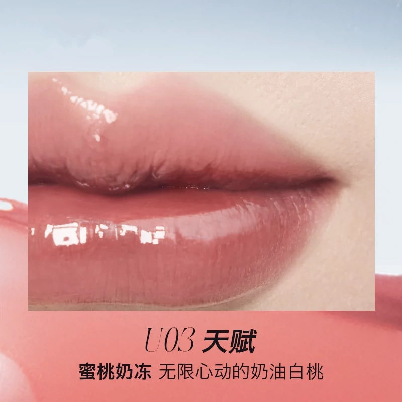 UHUE Mirror Lip Gloss Hydrating Lipstick 3ml - Peachy Glam