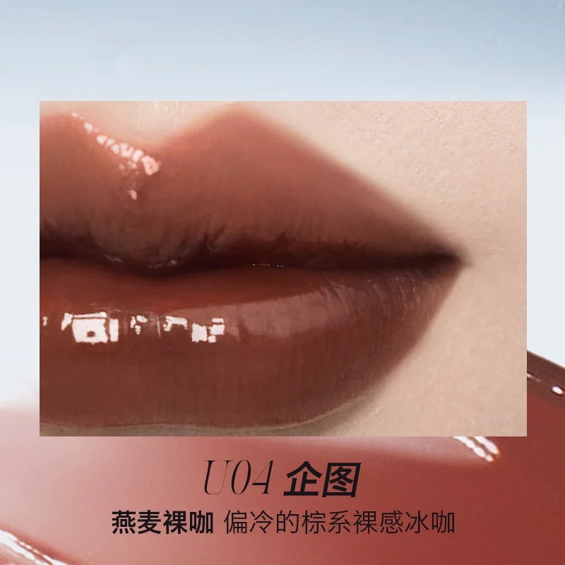UHUE Mirror Lip Gloss Hydrating Lipstick 3ml - Peachy Glam
