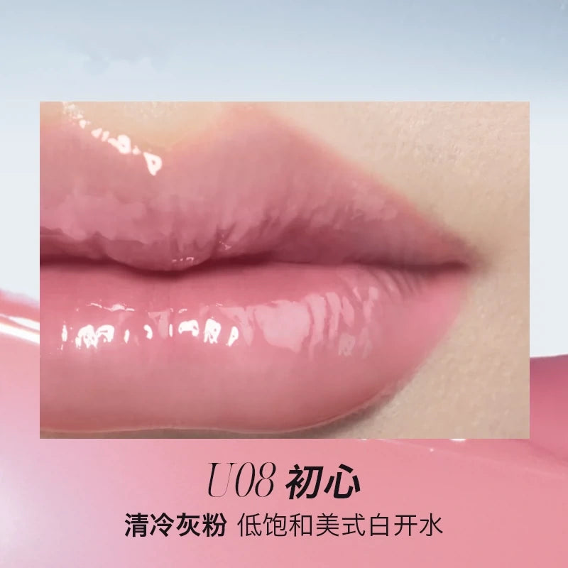 UHUE Mirror Lip Gloss Hydrating Lipstick 3ml - Peachy Glam