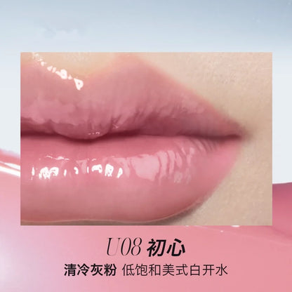 UHUE Mirror Lip Gloss Hydrating Lipstick 3ml - Peachy Glam