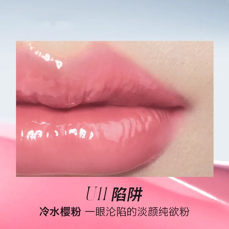 UHUE Mirror Lip Gloss Hydrating Lipstick 3ml - Peachy Glam