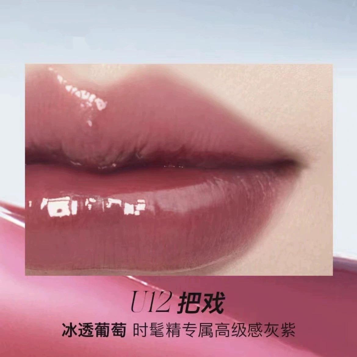 UHUE Mirror Lip Gloss Hydrating Lipstick 3ml - Peachy Glam