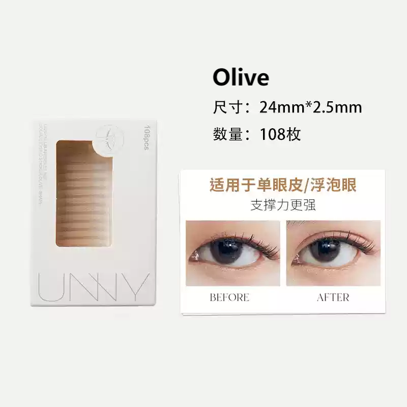 UNNY Eyelid Tape 1Box Invisible Lace Double Eyelid Sticker - Peachy Glam