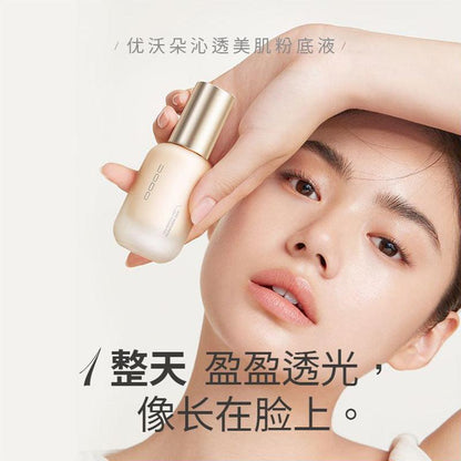 UODO Foundation Moisturizing Matte 30ml Oil Control Concealer Long-Lasting Primer Makeup - Peachy Glam