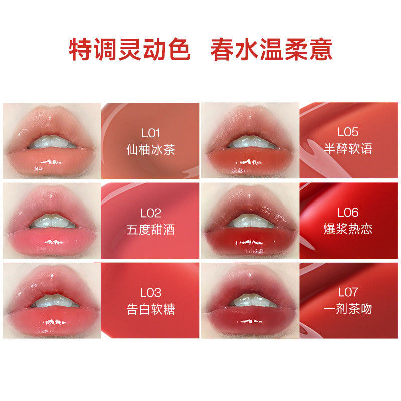 UKISS Shining Essence Lip Gloss 3.2g - Peachy Glam