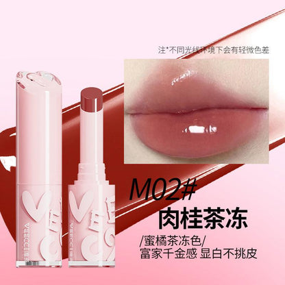 VEECCI Aqua Essence Lipstick Stain 1.6g Moisturizing Nourishing Mirror Hydration Essence Lip Gloss - Peachy Glam