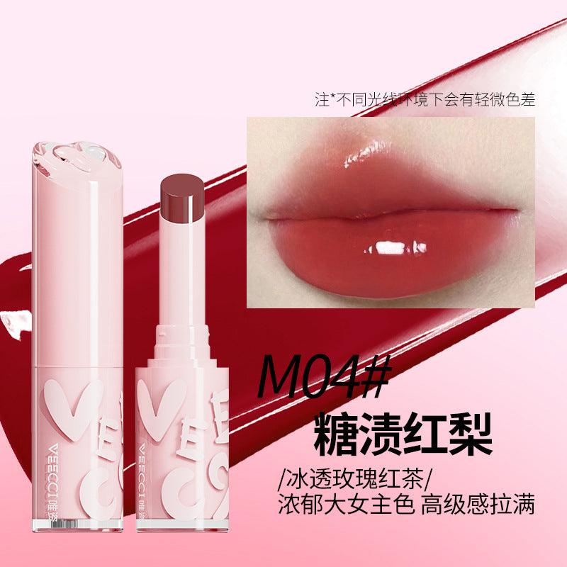 VEECCI Aqua Essence Lipstick Stain 1.6g Moisturizing Nourishing Mirror Hydration Essence Lip Gloss - Peachy Glam