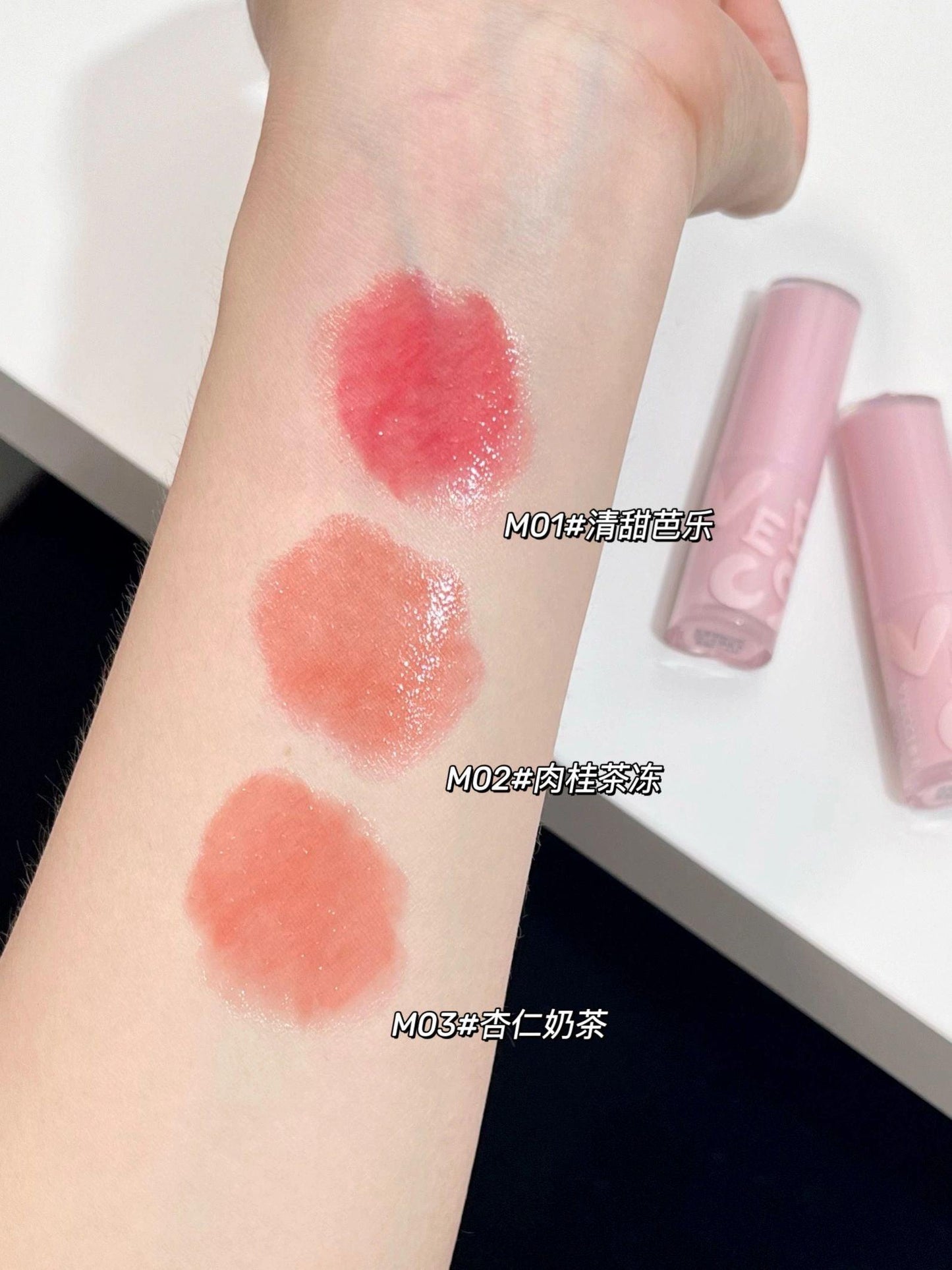 VEECCI Aqua Essence Lipstick Stain 1.6g Moisturizing Nourishing Mirror Hydration Essence Lip Gloss - Peachy Glam