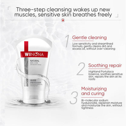 WINONA Anti-Sensitive Series Moisturizing & Soothing Facial Cleanser - Peachy Glam