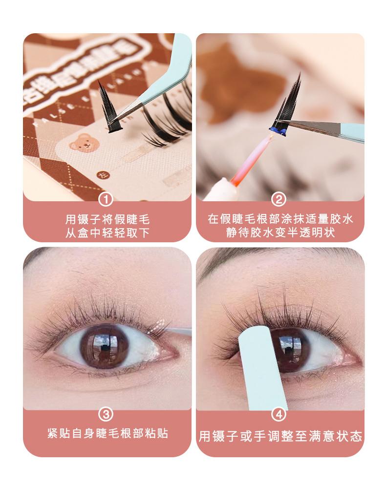 XIXI Eyelash Glue 8g Quick Drying Invisible - Peachy Glam