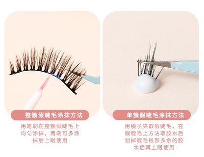 XIXI Eyelash Glue 8g Quick Drying Invisible - Peachy Glam