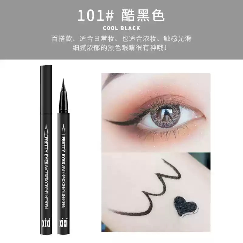 XIXI Glitter Eyeliner Liquid Eyeliner Waterproof - Peachy Glam