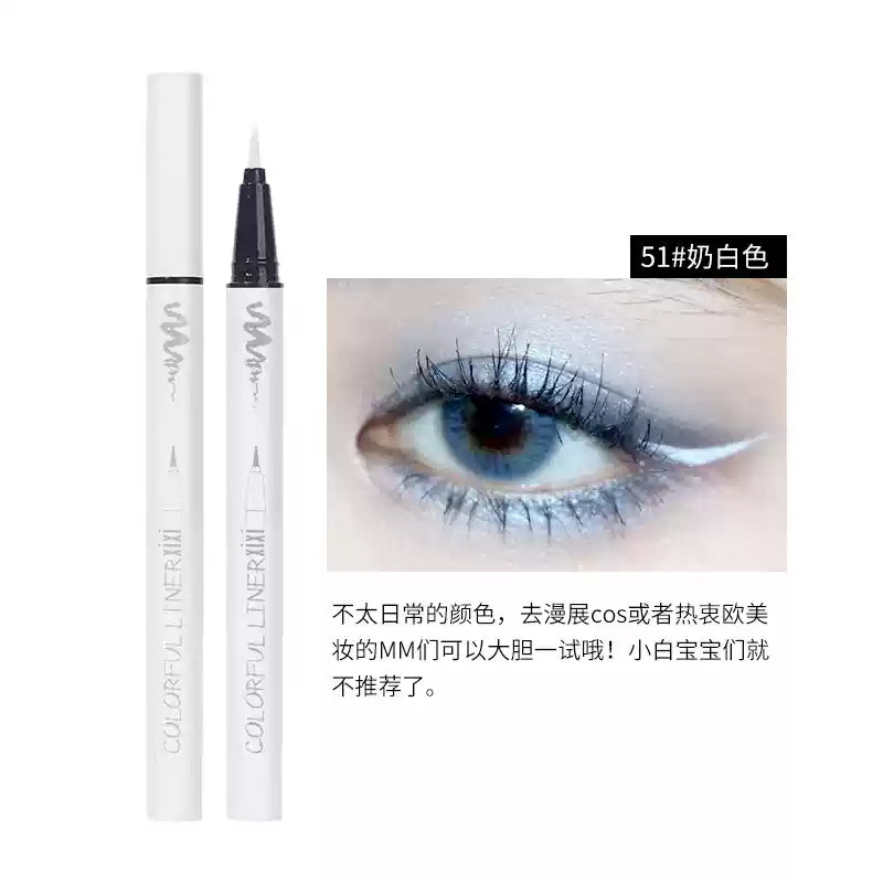 XIXI Glitter Eyeliner Liquid Eyeliner Waterproof - Peachy Glam