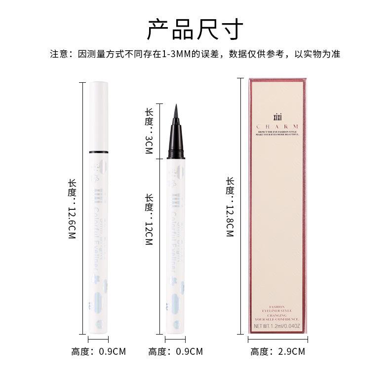 XIXI Waterproof Ultra Thin Liquid Eyeliner 3PCS 1.2ml D-261 - Peachy Glam