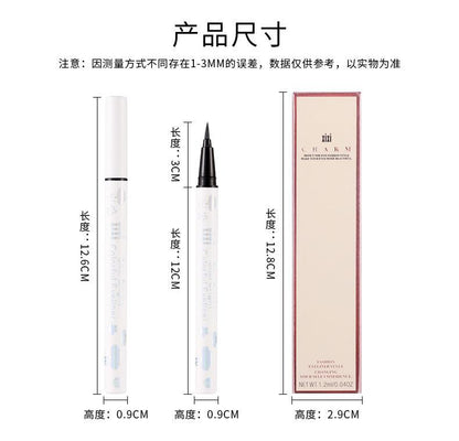 XIXI Waterproof Ultra Thin Liquid Eyeliner 3PCS 1.2ml D-261 - Peachy Glam